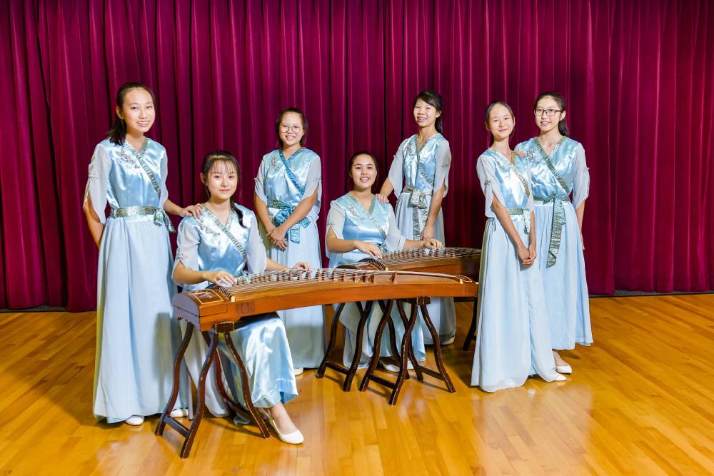 Guzheng Ensemble