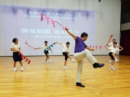 Learn basic Chinese Opera technique.jpg